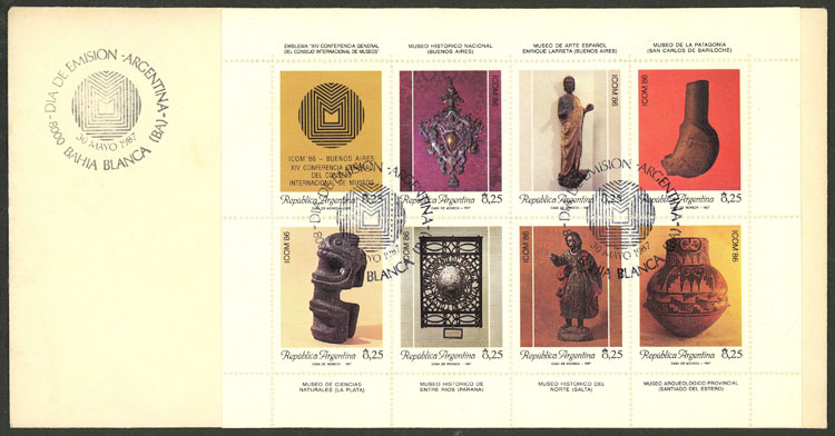 Lot 848 - Argentina souvenir sheets -  Guillermo Jalil - Philatino Auction # 2621 ARGENTINA: General auction with very low starts!