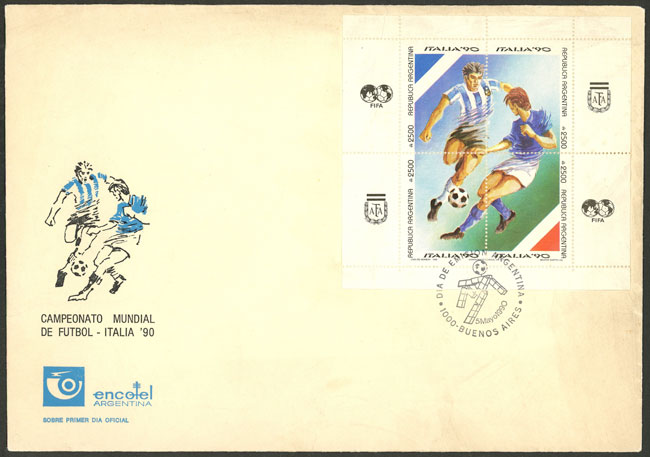 Lot 851 - Argentina souvenir sheets -  Guillermo Jalil - Philatino Auction # 2621 ARGENTINA: General auction with very low starts!