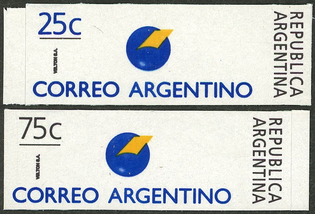 Lot 743 - Argentina general issues -  Guillermo Jalil - Philatino Auction # 2621 ARGENTINA: General auction with very low starts!