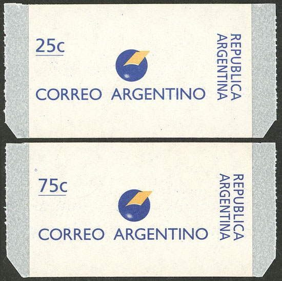 Lot 746 - Argentina general issues -  Guillermo Jalil - Philatino Auction # 2621 ARGENTINA: General auction with very low starts!