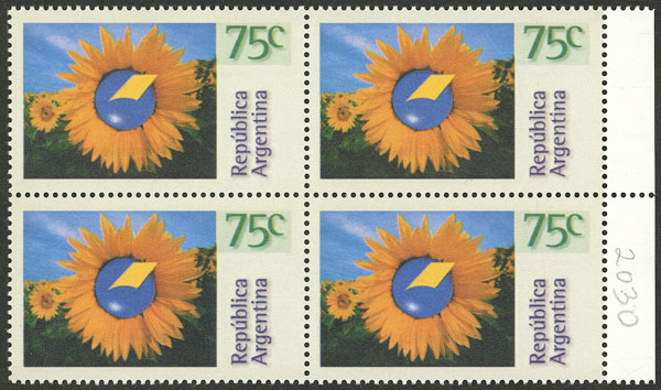 Lot 742 - Argentina general issues -  Guillermo Jalil - Philatino Auction # 2621 ARGENTINA: General auction with very low starts!