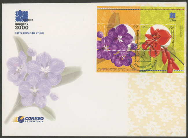 Lot 858 - Argentina souvenir sheets -  Guillermo Jalil - Philatino Auction # 2621 ARGENTINA: General auction with very low starts!