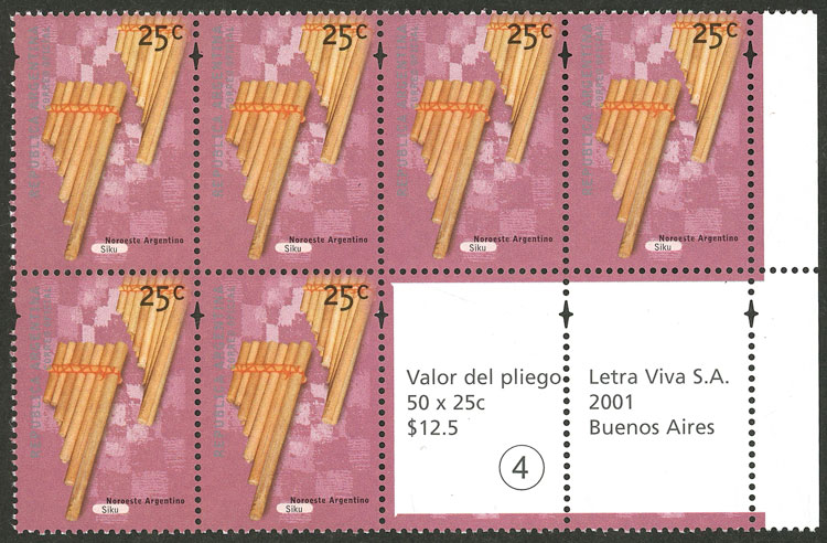 Lot 757 - Argentina general issues -  Guillermo Jalil - Philatino Auction # 2621 ARGENTINA: General auction with very low starts!