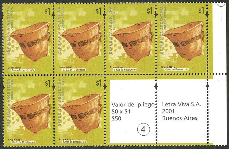 Lot 760 - Argentina general issues -  Guillermo Jalil - Philatino Auction # 2621 ARGENTINA: General auction with very low starts!