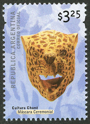 Lot 763 - Argentina general issues -  Guillermo Jalil - Philatino Auction # 2621 ARGENTINA: General auction with very low starts!