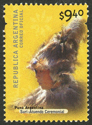 Lot 765 - Argentina general issues -  Guillermo Jalil - Philatino Auction # 2621 ARGENTINA: General auction with very low starts!
