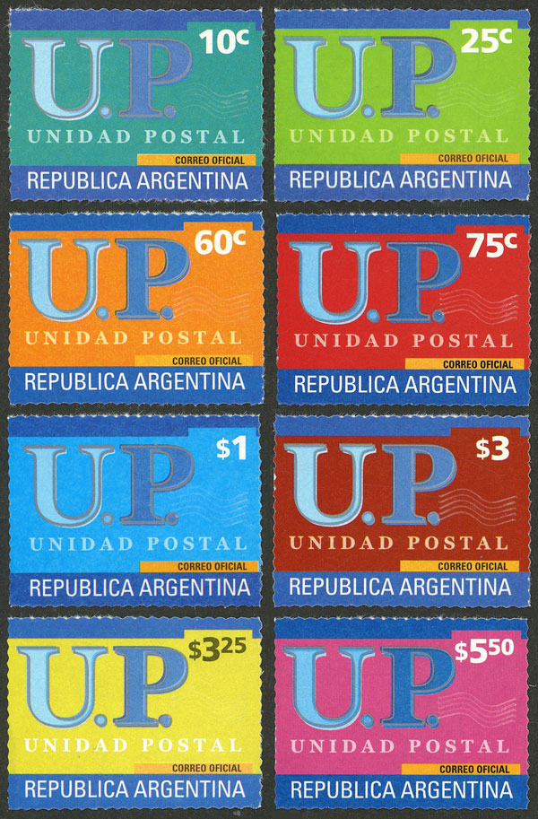 Lot 768 - Argentina general issues -  Guillermo Jalil - Philatino Auction # 2621 ARGENTINA: General auction with very low starts!