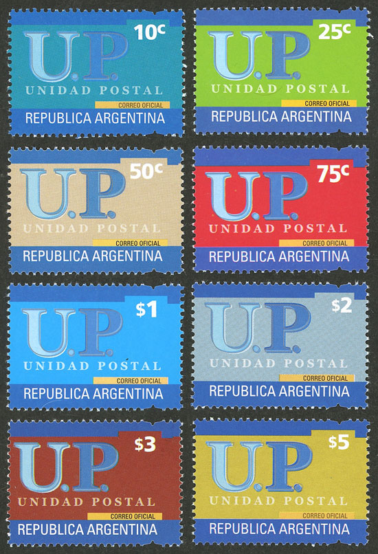 Lot 769 - Argentina general issues -  Guillermo Jalil - Philatino Auction # 2621 ARGENTINA: General auction with very low starts!