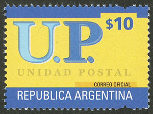Lot 770 - Argentina general issues -  Guillermo Jalil - Philatino Auction # 2621 ARGENTINA: General auction with very low starts!