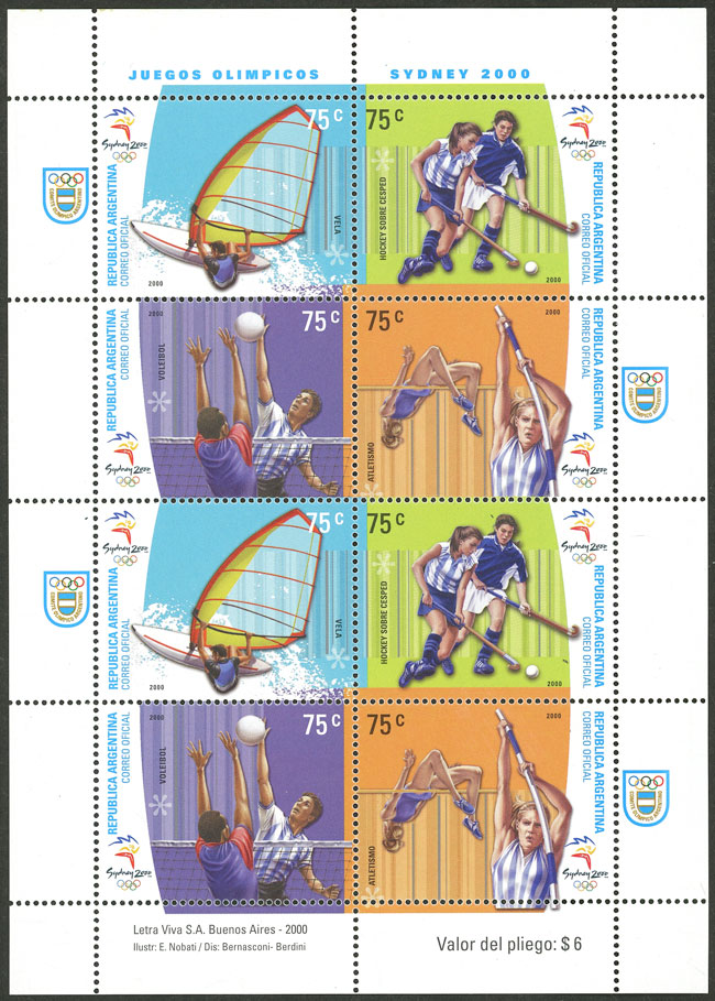 Lot 859 - Argentina souvenir sheets -  Guillermo Jalil - Philatino Auction # 2621 ARGENTINA: General auction with very low starts!