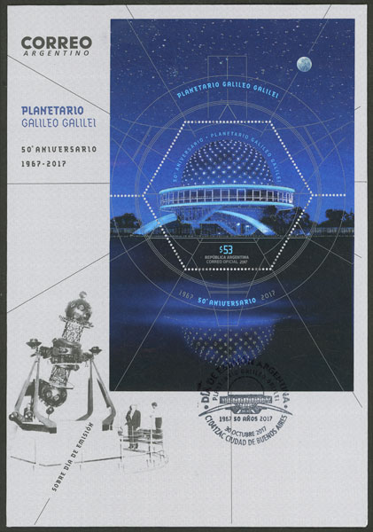 Lot 882 - Argentina souvenir sheets -  Guillermo Jalil - Philatino Auction # 2621 ARGENTINA: General auction with very low starts!