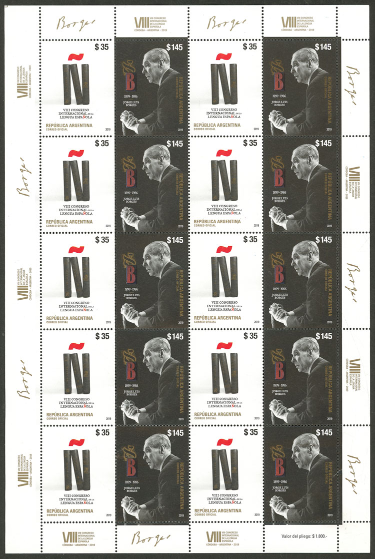 Lot 803 - Argentina general issues -  Guillermo Jalil - Philatino Auction # 2621 ARGENTINA: General auction with very low starts!