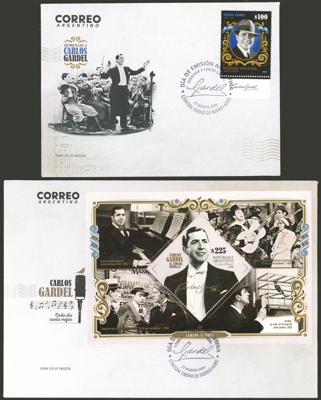Lot 804 - Argentina general issues -  Guillermo Jalil - Philatino Auction # 2621 ARGENTINA: General auction with very low starts!