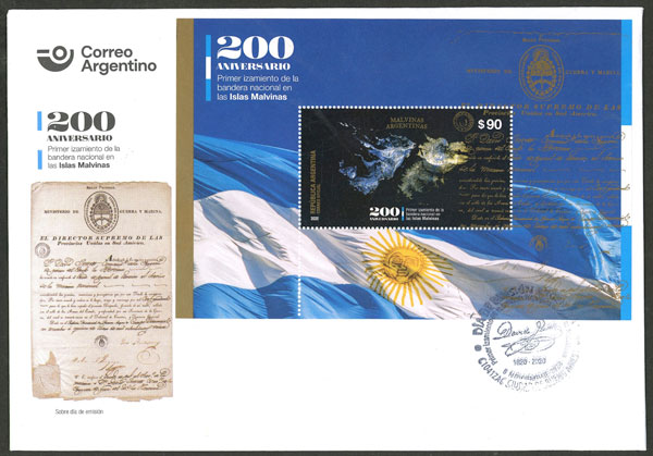 Lot 889 - Argentina souvenir sheets -  Guillermo Jalil - Philatino Auction # 2621 ARGENTINA: General auction with very low starts!