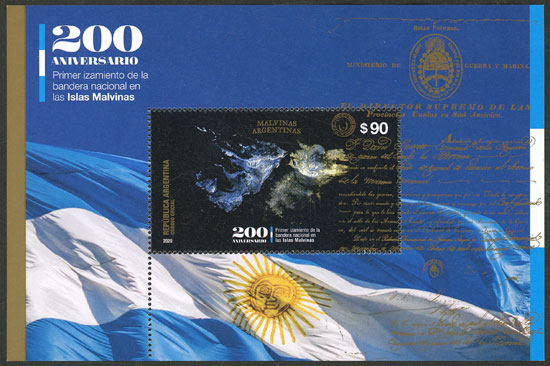 Lot 888 - Argentina souvenir sheets -  Guillermo Jalil - Philatino Auction # 2621 ARGENTINA: General auction with very low starts!