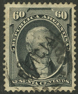 Lot 896 - Argentina official stamps -  Guillermo Jalil - Philatino Auction # 2621 ARGENTINA: General auction with very low starts!