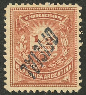 Lot 897 - Argentina official stamps -  Guillermo Jalil - Philatino Auction # 2621 ARGENTINA: General auction with very low starts!