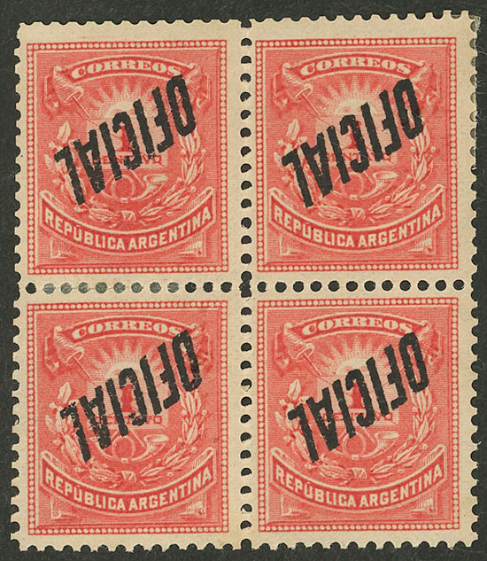 Lot 898 - Argentina official stamps -  Guillermo Jalil - Philatino Auction # 2621 ARGENTINA: General auction with very low starts!