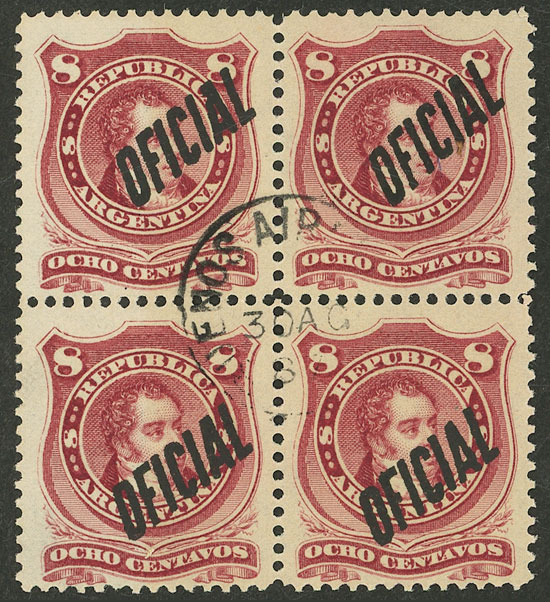 Lot 899 - Argentina official stamps -  Guillermo Jalil - Philatino Auction # 2621 ARGENTINA: General auction with very low starts!