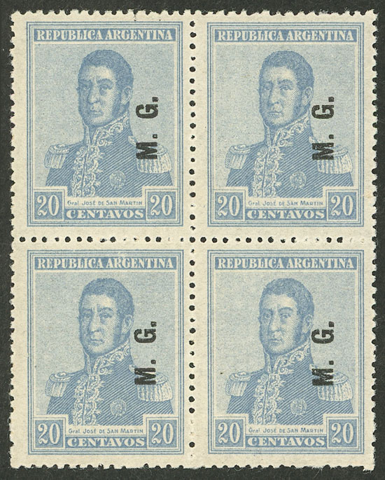 Lot 901 - Argentina official stamps -  Guillermo Jalil - Philatino Auction # 2621 ARGENTINA: General auction with very low starts!