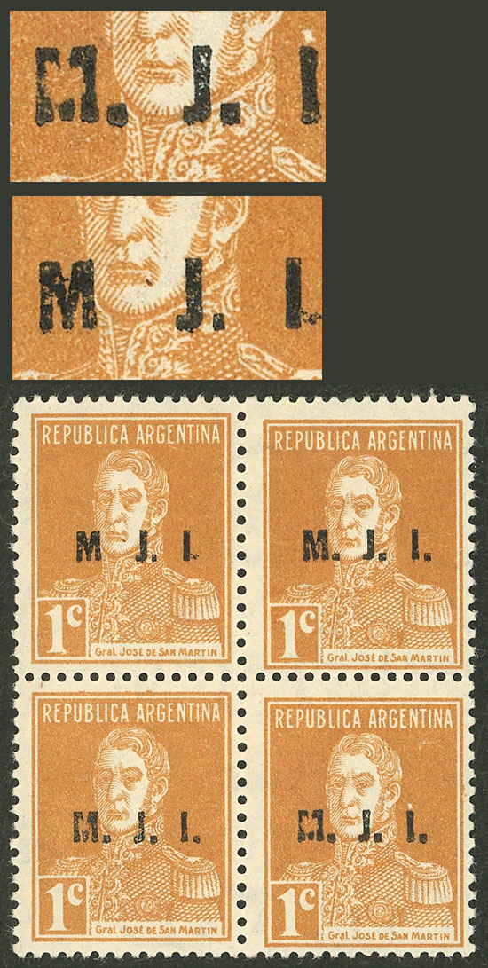 Lot 904 - Argentina official stamps -  Guillermo Jalil - Philatino Auction # 2621 ARGENTINA: General auction with very low starts!