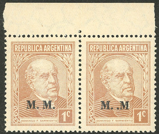 Lot 905 - Argentina official stamps -  Guillermo Jalil - Philatino Auction # 2621 ARGENTINA: General auction with very low starts!