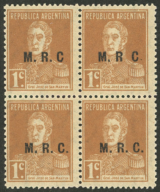 Lot 908 - Argentina official stamps -  Guillermo Jalil - Philatino Auction # 2621 ARGENTINA: General auction with very low starts!