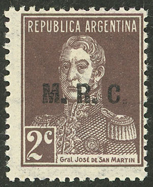 Lot 909 - Argentina official stamps -  Guillermo Jalil - Philatino Auction # 2621 ARGENTINA: General auction with very low starts!