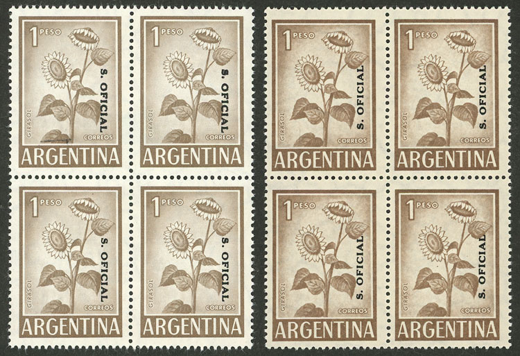 Lot 914 - Argentina official stamps -  Guillermo Jalil - Philatino Auction # 2621 ARGENTINA: General auction with very low starts!