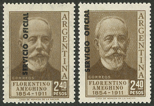 Lot 912 - Argentina official stamps -  Guillermo Jalil - Philatino Auction # 2621 ARGENTINA: General auction with very low starts!