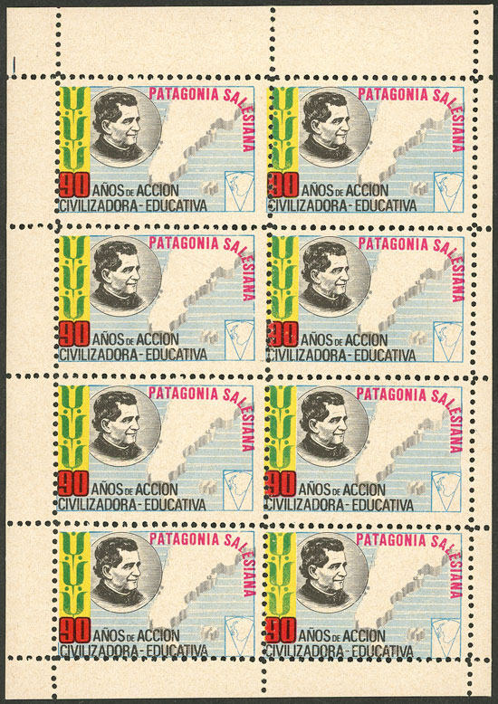 Lot 942 - Argentina cinderellas -  Guillermo Jalil - Philatino Auction # 2621 ARGENTINA: General auction with very low starts!