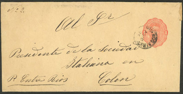 Lot 947 - Argentina Postal stationery -  Guillermo Jalil - Philatino Auction # 2621 ARGENTINA: General auction with very low starts!