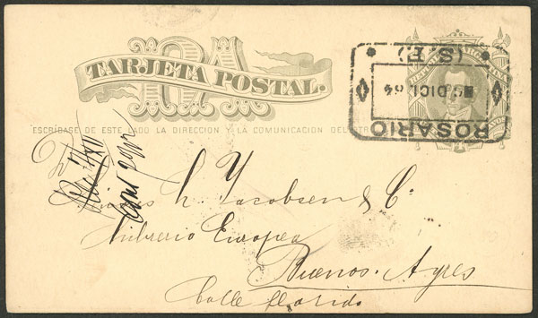 Lot 973 - Argentina postal history -  Guillermo Jalil - Philatino Auction # 2621 ARGENTINA: General auction with very low starts!