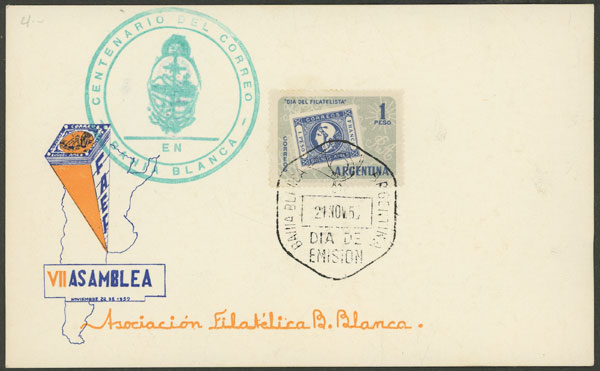 Lot 1017 - Argentina postal history -  Guillermo Jalil - Philatino Auction # 2621 ARGENTINA: General auction with very low starts!