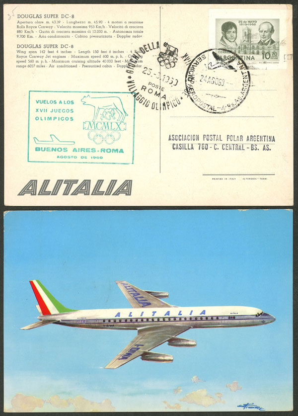 Lot 1018 - Argentina postal history -  Guillermo Jalil - Philatino Auction # 2621 ARGENTINA: General auction with very low starts!