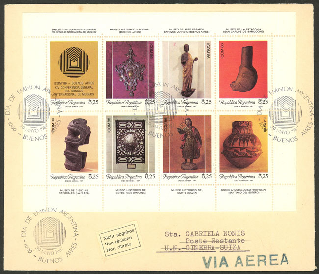 Lot 1042 - Argentina postal history -  Guillermo Jalil - Philatino Auction # 2621 ARGENTINA: General auction with very low starts!