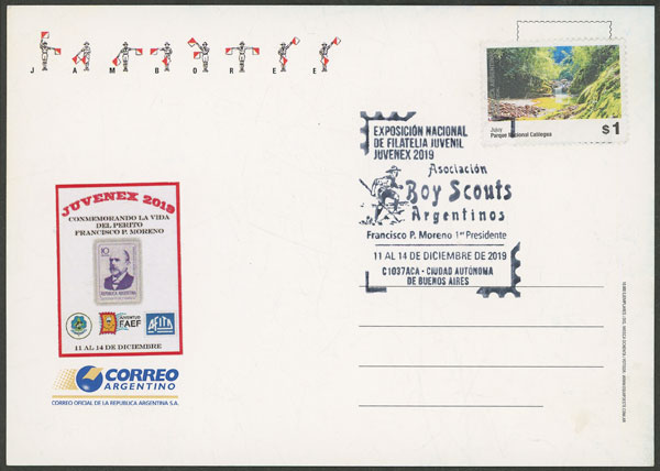 Lot 970 - Argentina postal history -  Guillermo Jalil - Philatino Auction # 2621 ARGENTINA: General auction with very low starts!