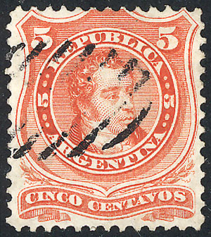 Lot 97 - Argentina general issues -  Guillermo Jalil - Philatino Auction # 2621 ARGENTINA: General auction with very low starts!