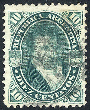 Lot 108 - Argentina general issues -  Guillermo Jalil - Philatino Auction # 2621 ARGENTINA: General auction with very low starts!