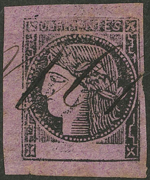 Lot 21 - Argentina corrientes -  Guillermo Jalil - Philatino Auction # 2623 ARGENTINA: General auction with very low starts, including many rarities!