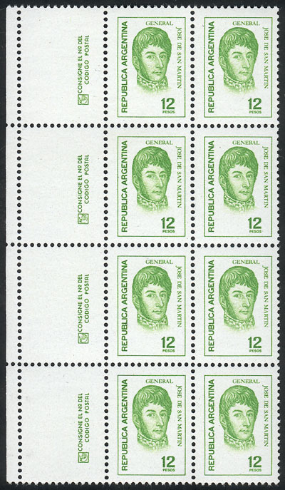 Lot 476 - Argentina general issues -  Guillermo Jalil - Philatino Auction # 2624 ARGENTINA: Spectacular auction with material from all periods, including many rarities!