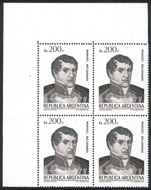 Lot 520 - Argentina general issues -  Guillermo Jalil - Philatino Auction # 2624 ARGENTINA: Spectacular auction with material from all periods, including many rarities!