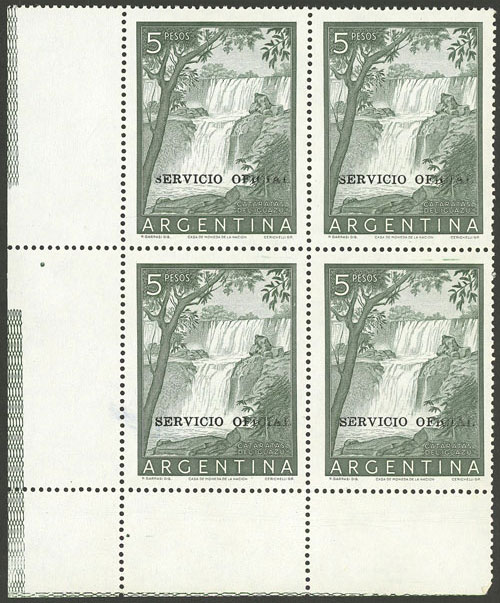 Lot 623 - Argentina official stamps -  Guillermo Jalil - Philatino Auction # 2624 ARGENTINA: Spectacular auction with material from all periods, including many rarities!