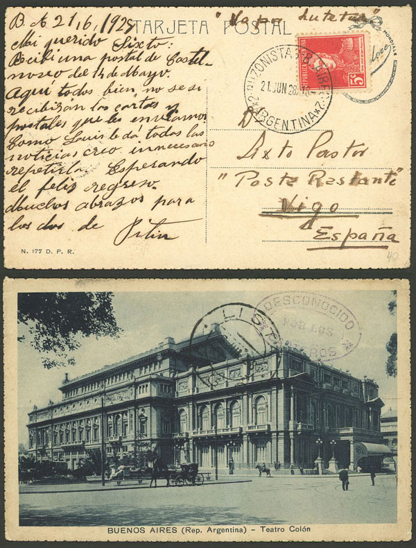 Lot 697 - Argentina postal history -  Guillermo Jalil - Philatino Auction # 2624 ARGENTINA: Spectacular auction with material from all periods, including many rarities!