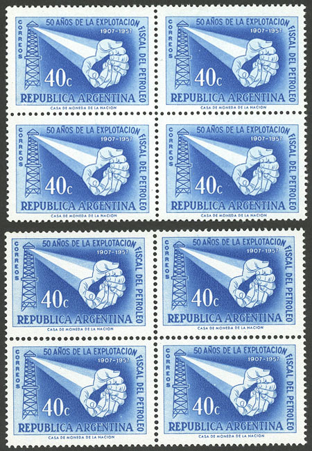 Lot 316 - Argentina general issues -  Guillermo Jalil - Philatino Auction # 2624 ARGENTINA: Spectacular auction with material from all periods, including many rarities!