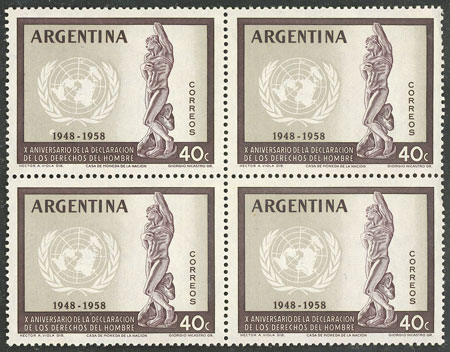 Lot 327 - Argentina general issues -  Guillermo Jalil - Philatino Auction # 2624 ARGENTINA: Spectacular auction with material from all periods, including many rarities!
