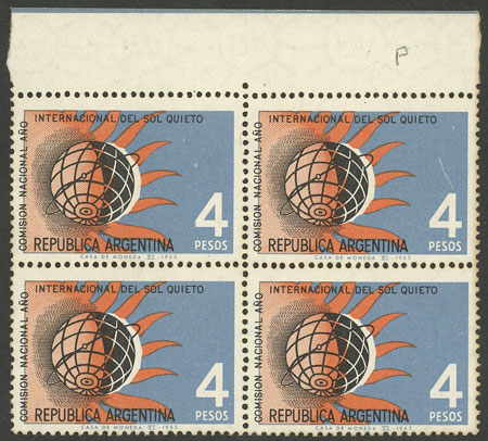Lot 394 - Argentina general issues -  Guillermo Jalil - Philatino Auction # 2624 ARGENTINA: Spectacular auction with material from all periods, including many rarities!