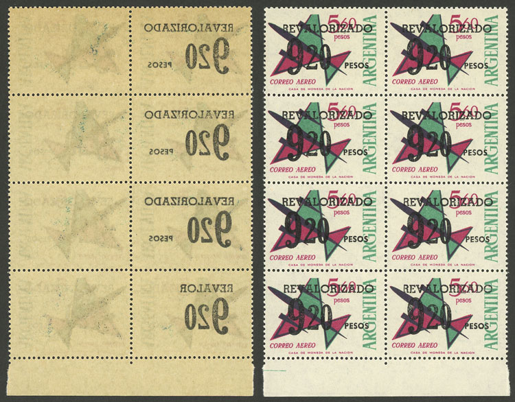 Lot 459 - Argentina general issues -  Guillermo Jalil - Philatino Auction # 2624 ARGENTINA: Spectacular auction with material from all periods, including many rarities!