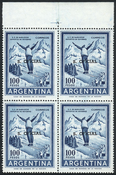 Lot 629 - Argentina official stamps - Guillermo Jalil - Philatino Auction # 2624 ARGENTINA: Spectacular auction with material from all periods, including many rarities! Lot 629 - Argentina official stamps - Guillermo Jalil - Philatino Auction # 2624 ARGENTINA: Spectacular auction with material from all periods, including many rarities!