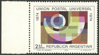 Lot 456 - Argentina general issues -  Guillermo Jalil - Philatino Auction # 2624 ARGENTINA: Spectacular auction with material from all periods, including many rarities!